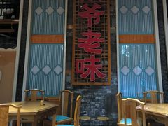 -巢爷老味(东方红店)