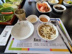 -青鹤谷(苏州店)