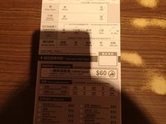 -天然豚骨拉面专门店 一兰(铜锣湾店)