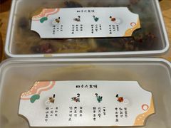 -姥姥家春饼店(惠新东街店)