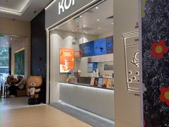 -KOI Thé(力宝广场店)