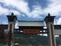 -青峰峡国家森林公园