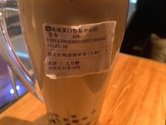大红袍珍珠奶茶-湊湊火锅·茶憩(磐基中心店)