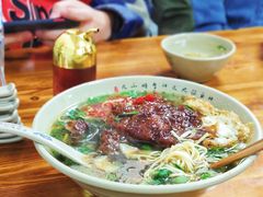 -无名氏面馆(邮电路店)