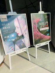 -常熟时代医疗美容