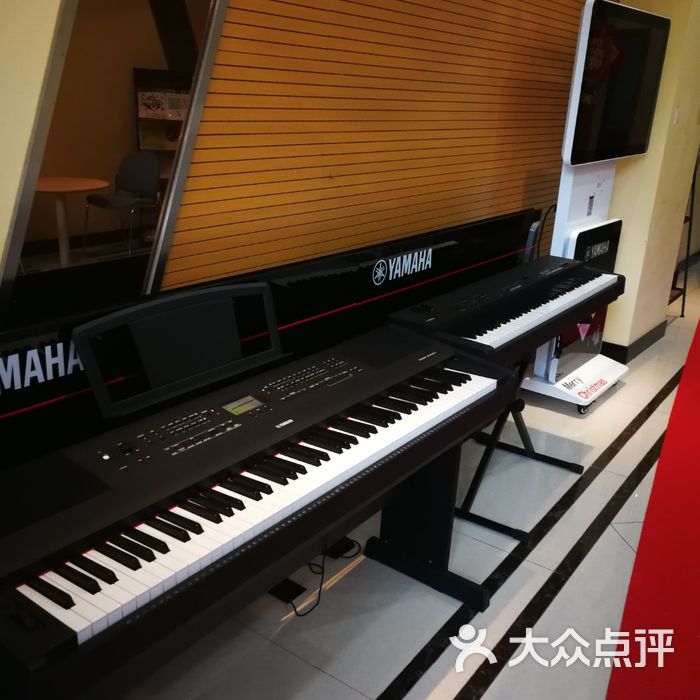 雅马哈音乐中心