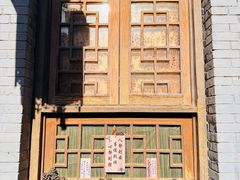-万寿八仙宫
