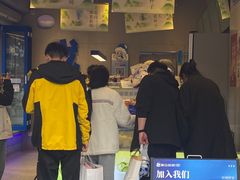 -溪边姑娘·拉丝酸奶水果捞(春熙路店)