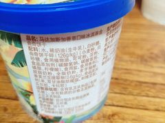 -DQ·蛋糕·冰淇淋(奥林匹克广场店)