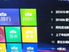 -天颂KTV(连江店)