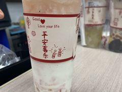 桃桃酸奶啵啵冰-赵总请喝茶(海岸城店)