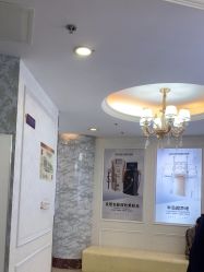 -武汉五洲整形外科医院