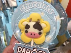 -面包新语(龙湖·西宸天街店)
