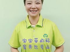 -大班家政月嫂育儿嫂(深圳NO.1店)