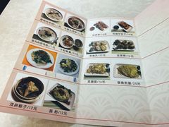 菜单-食味稻汕头食杂(西罗园店)