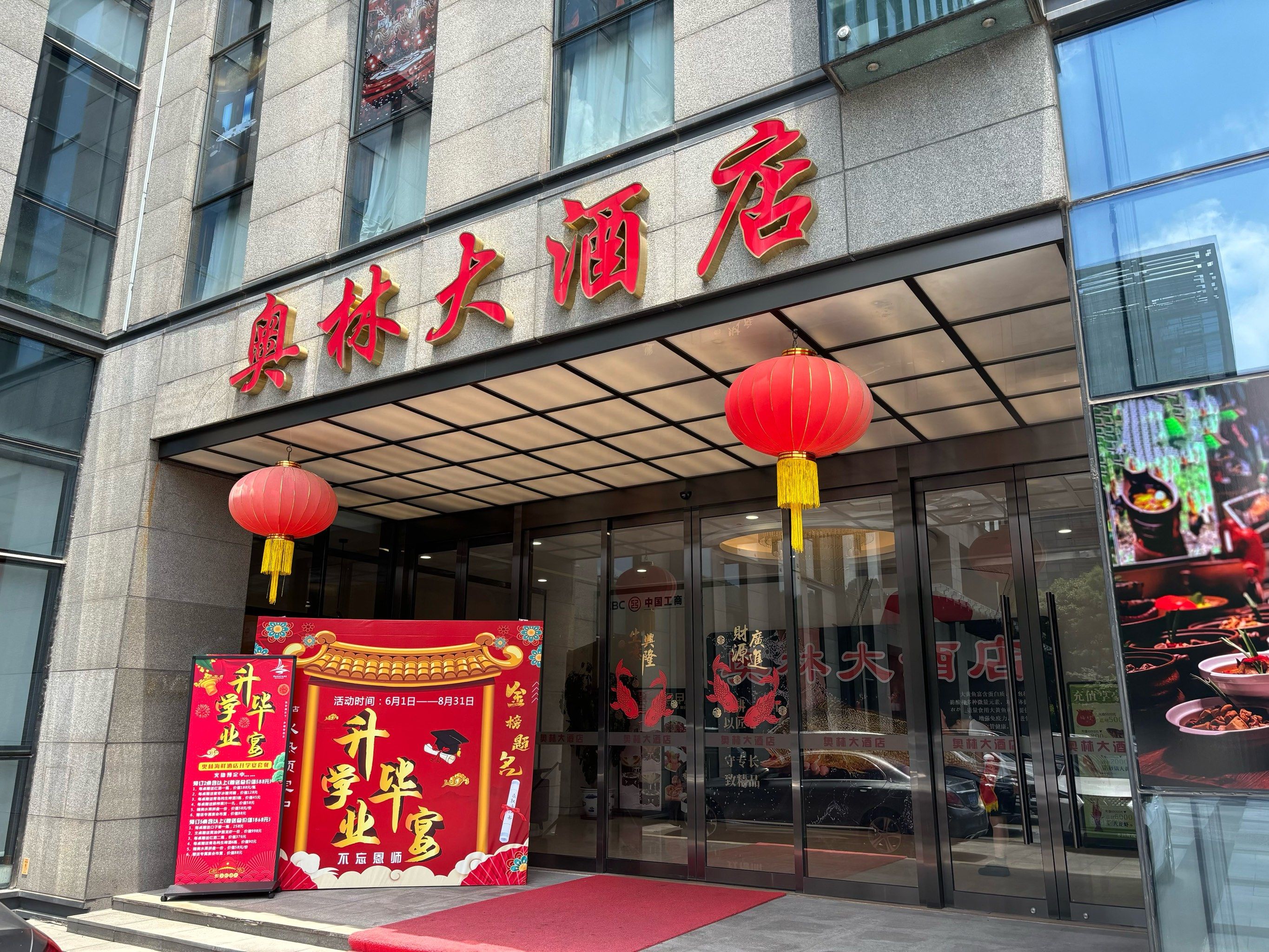 我们一家自驾游,从嘉闵高架永盛路出口下来就