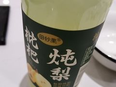 -雅酌园百姓菜馆(颐和路店)