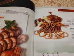 -钦善斋(武侯祠店)