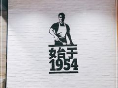-汉堡王(砂之船店)