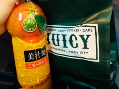 -Juicy Bakery(大学路店)