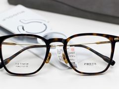 -潘多拉眼镜·蔡司依视路明月(潘家园店)