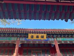 -承德避暑山庄景区