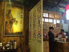-蜀九香火锅(九眼桥店)
