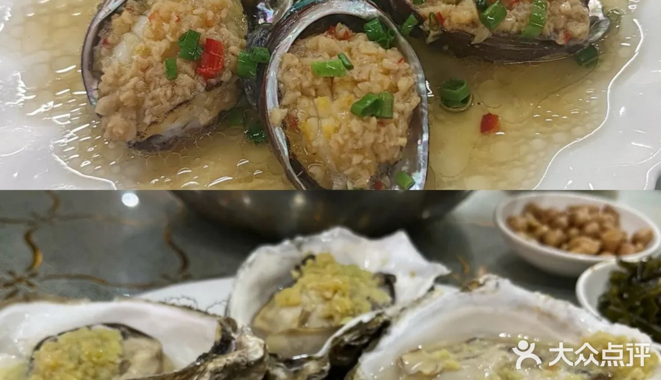 😍潮兴旺海鲜酒楼 | 一口鲜到灵魂的宝藏地