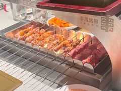 -丰茂烤串(公园店)