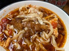 踢尖面-北大街四合院