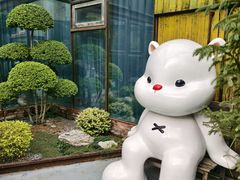 -东郎电影创意产业园(郎家园店)