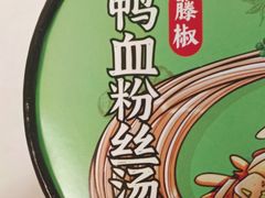 -樱桃鸭(丰富路店)