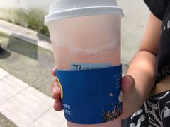 -瑞幸咖啡(水平方店)