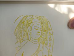 -善化寺