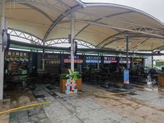 -和信广场(狮山店)