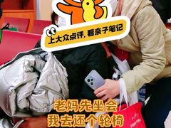 -上海市第一人民医院(松江南部)