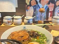 -雷神拉面(财富中心玉米楼店)