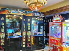 -天津瀚金佰九号温泉酒店(南楼地铁站店)