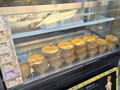 -宫事颐庭·老佛爷贵寿下午茶(颐和园店)