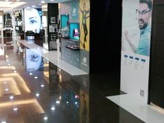 -宝岛眼镜(杭州万塘路旗舰店)