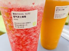 -奈雪的茶(凯德新都心店)
