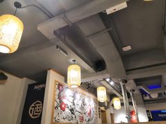 -酒拾烤肉(泉塘店)