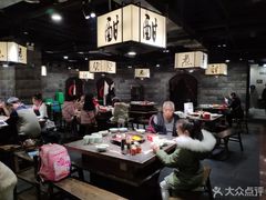 大堂-红九格老火锅(三峡广场店)
