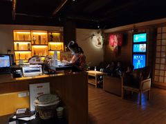 -鲤·鮨KOISUSHI