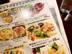 -BISTROFIORE美伊娜(伊犁南路店)