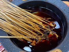 -冒椒火辣(太古里店)