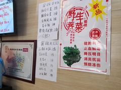 -赵奶奶水饺锅贴小酒馆(丁字沽店)