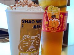 凤凰鲜乳茶-烧柠·柠檬茶(大融城店)