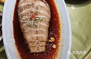 Steamed Flounder