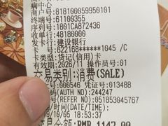 -悦宠动物医院(京丰分院)